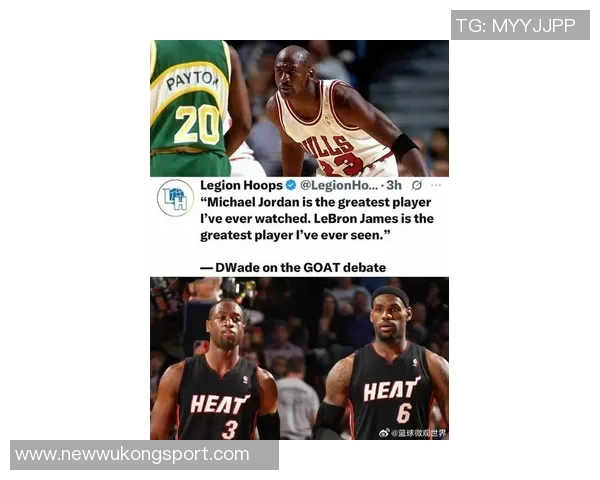 弗莱深入分析得分手总统山的传奇对决：杜兰特乔丹詹姆斯与贾巴尔的伟大之路