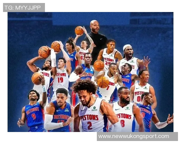 维金斯强调活塞稳居东部第一的实力与努力未来仍将不断提升团队表现